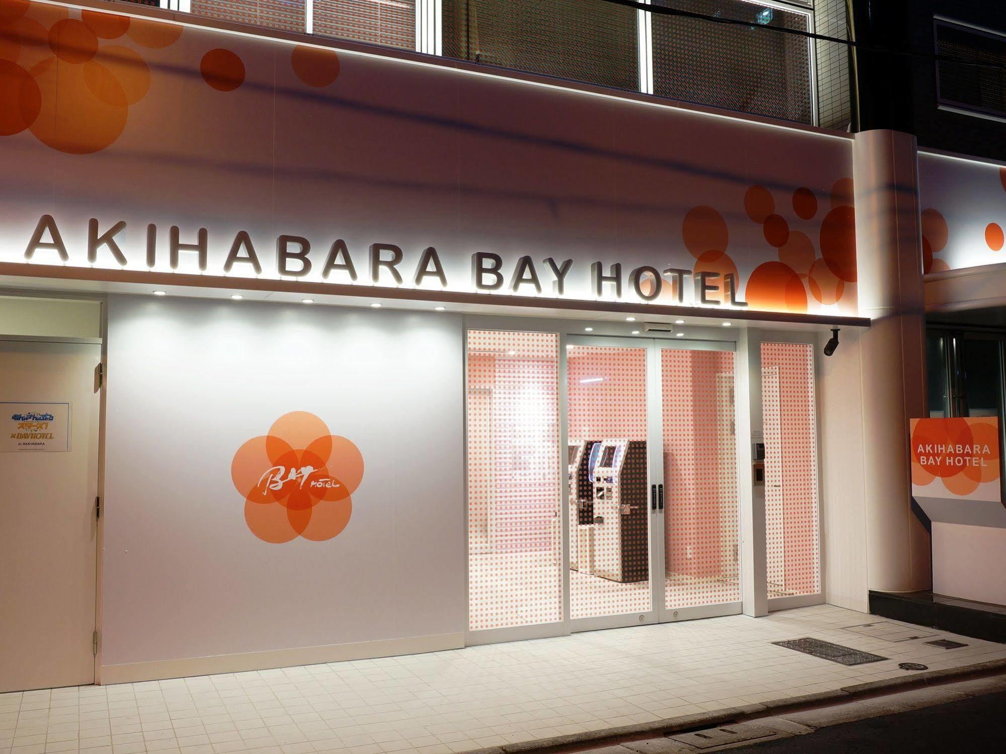 Akihabara Bay Hotel Tokyo Esterno foto